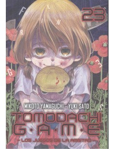 TOMODACHI GAME 23