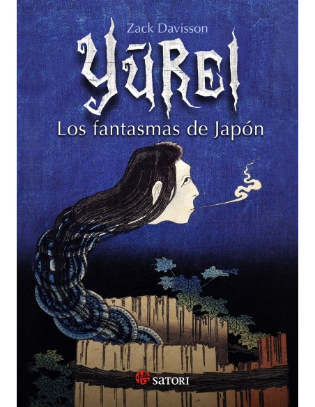 YUREILOS FANTASMAS DE JAPON