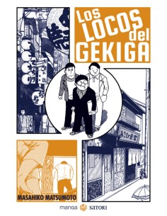 LOS LOCOS DEL GEKIGA