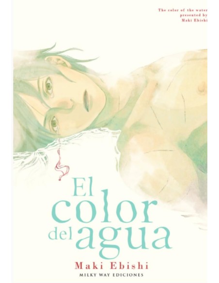 EL COLOR DEL AGUA