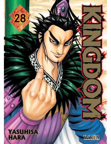 KINGDOM 28