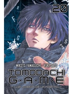 TOMODACHI GAME VOL 20