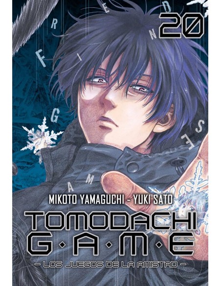 TOMODACHI GAME VOL 20