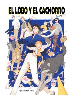 El lobo y el cachorro