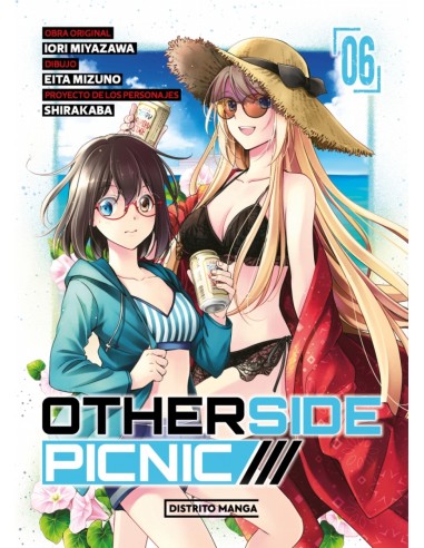 Otherside Picnic 6