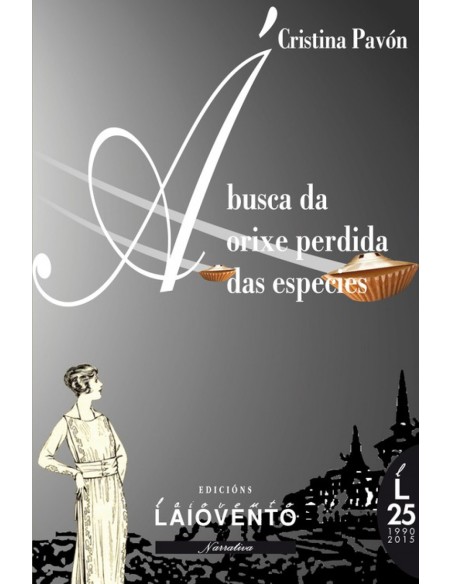 A BUSCA DA ORIXE PERDIDA DAS ESPECIES