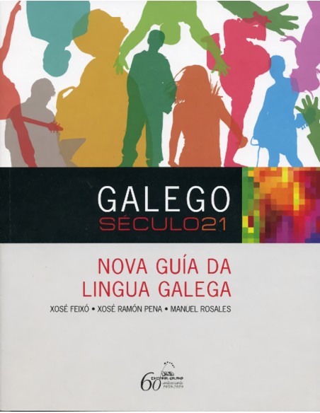 Nova guia da lingua galega