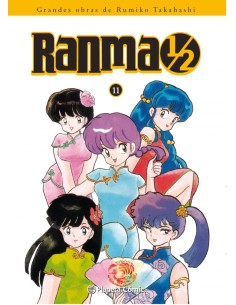 Ranma 1 2