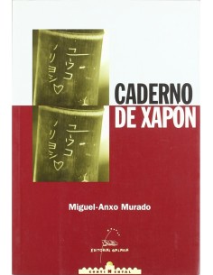 Caderno de Xapon