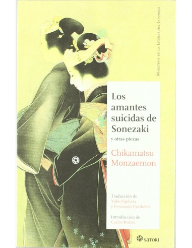 AMANTES SUICIDAS DE SONEZAKILOS