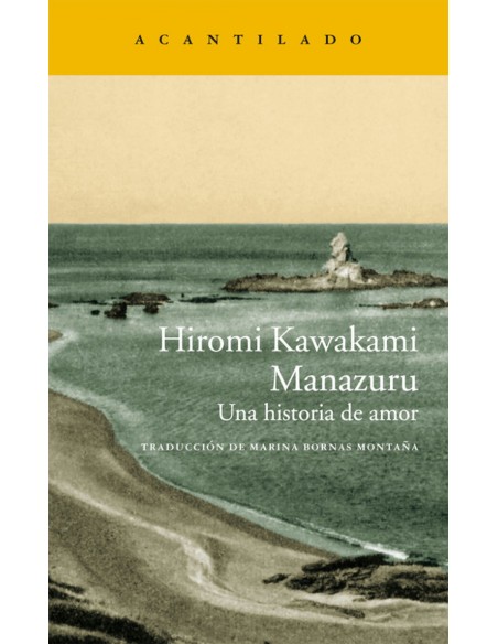 MANAZURI