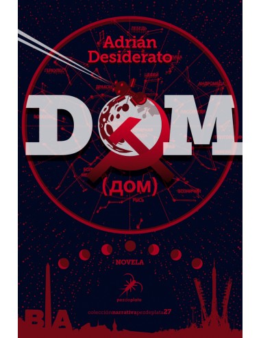 DOM