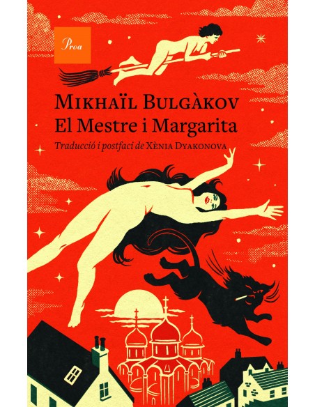 El Mestre i Margarita