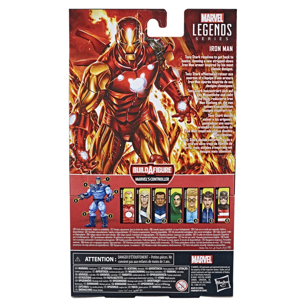 Icecat