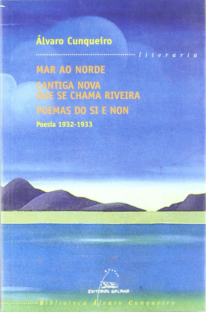 Poesía 1932-1933