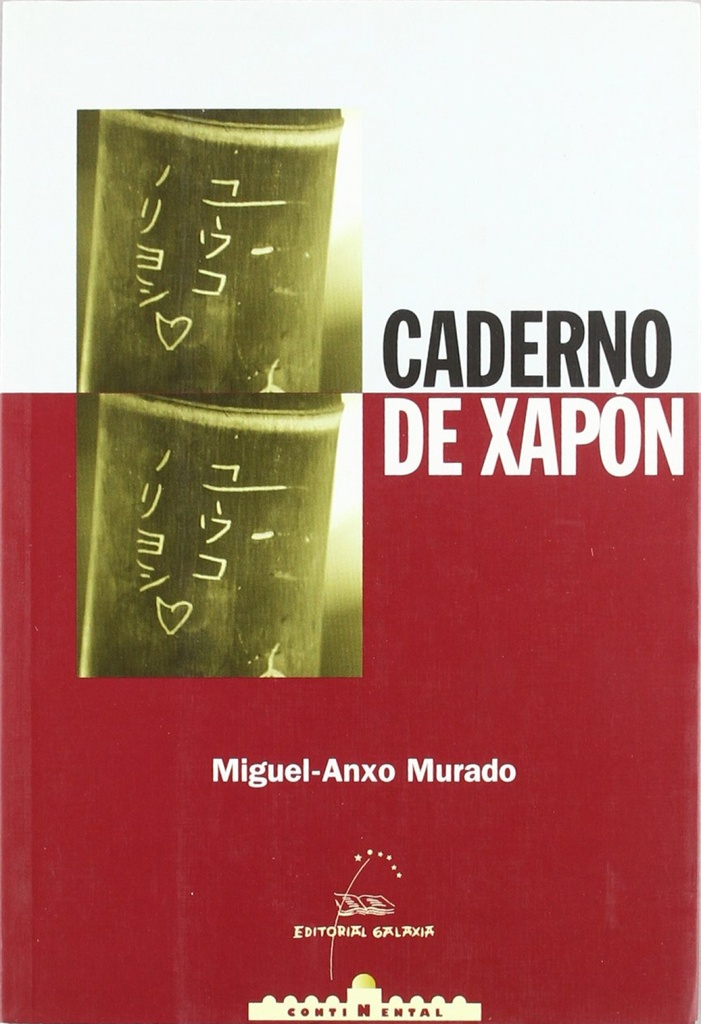 Caderno de Xapón