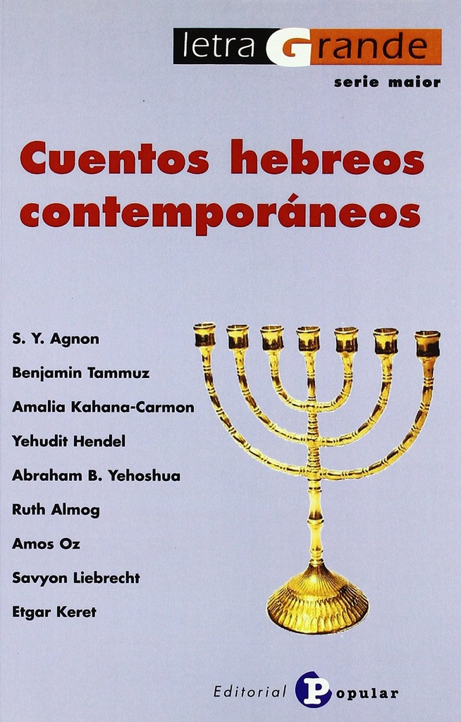 Cuentos hebreos contemporáneos