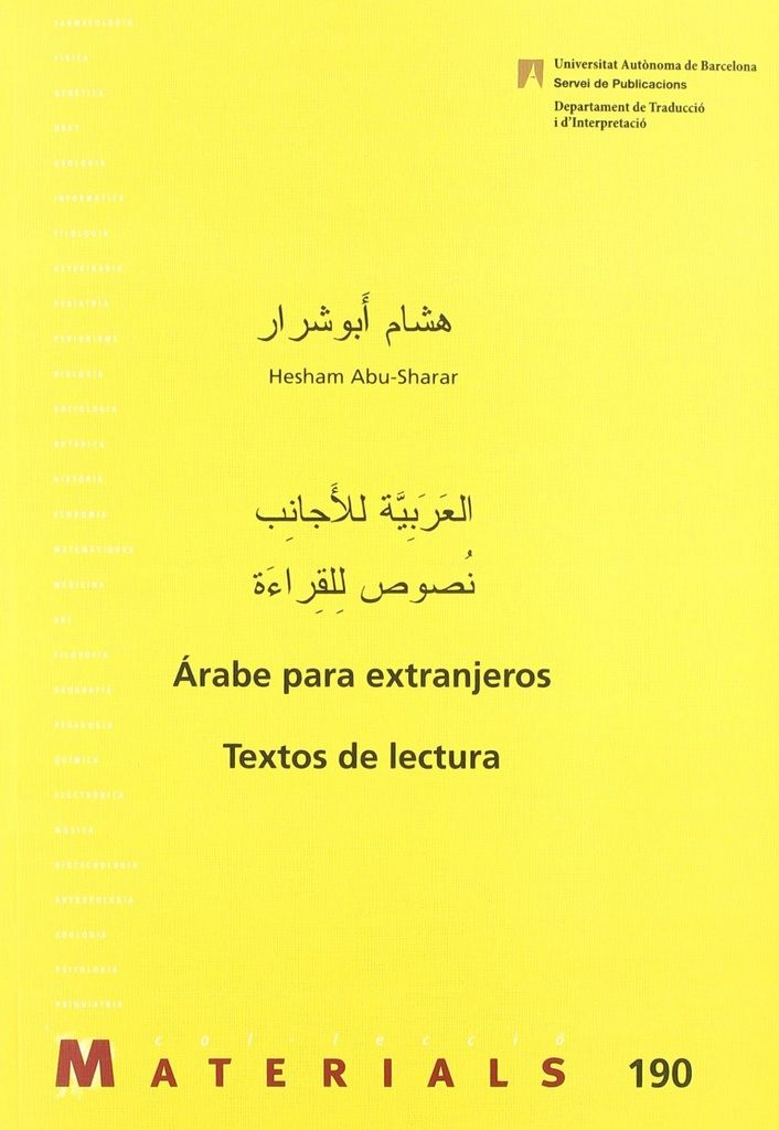 Árabe para extranjeros
