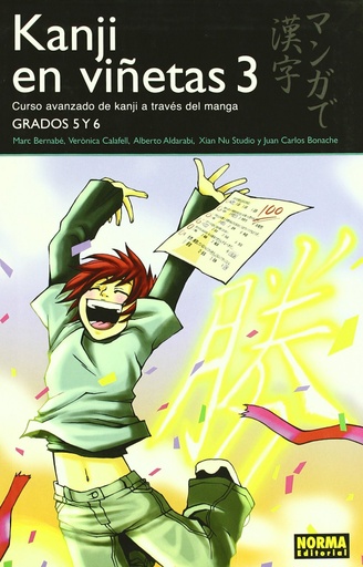 Kanji en viñetas 3