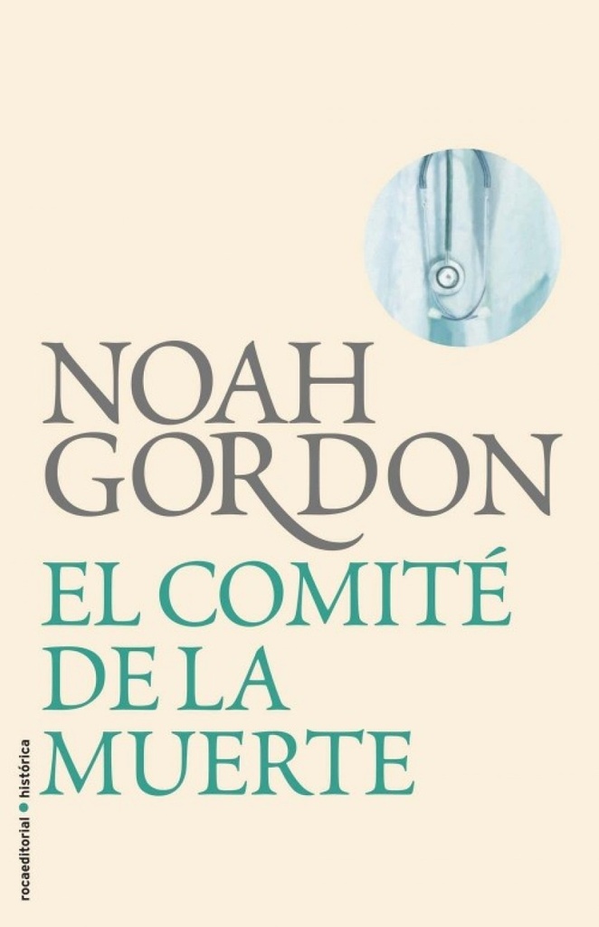 El comité de la muerte