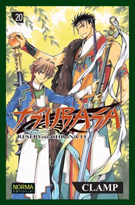 Tsubasa reservoir chronicle 20