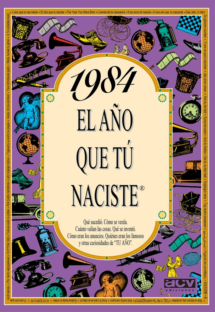 1984 El año que tu naciste