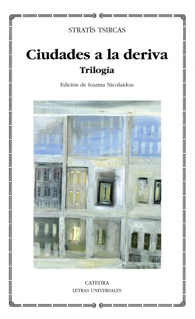 Ciudades a la deriva