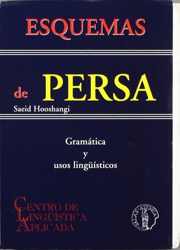 Esquemas de persa: gramatica y usos linguisticos