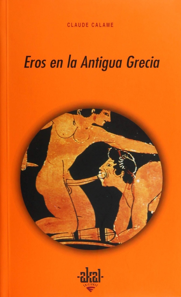 Eros en la antigua Grecia