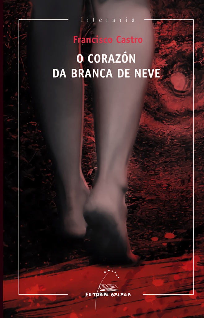 O corazón de Branca de Neve