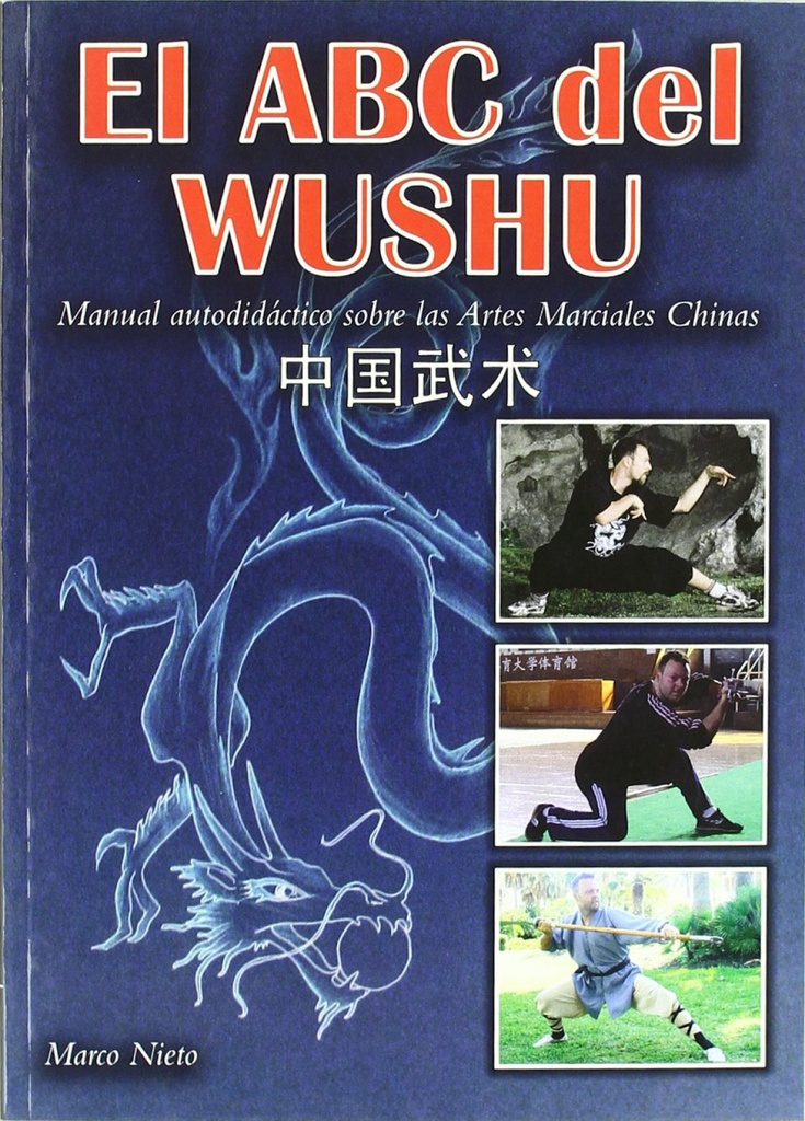 El ABC del wushu