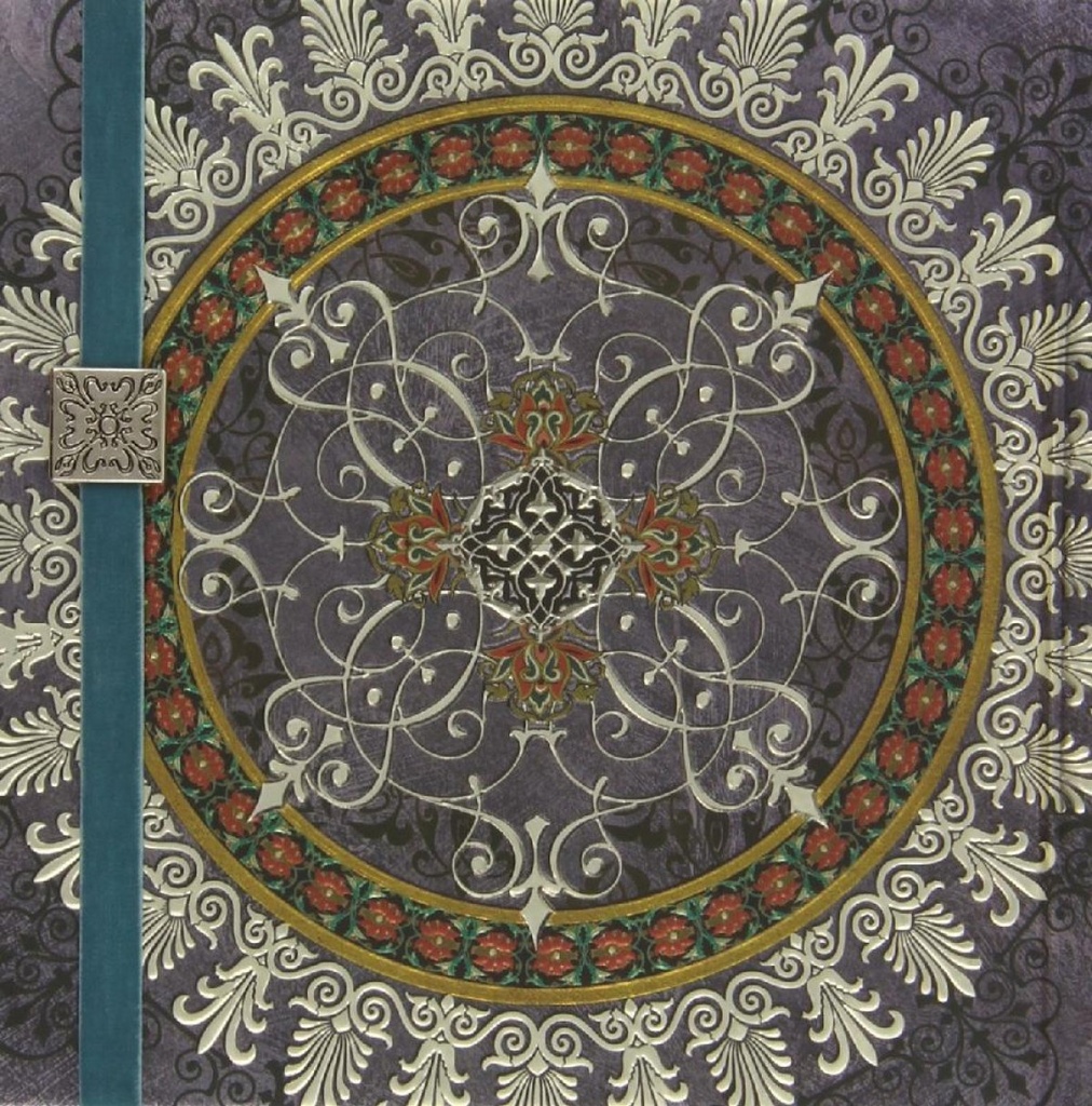 Cuaderno mandala goma azul