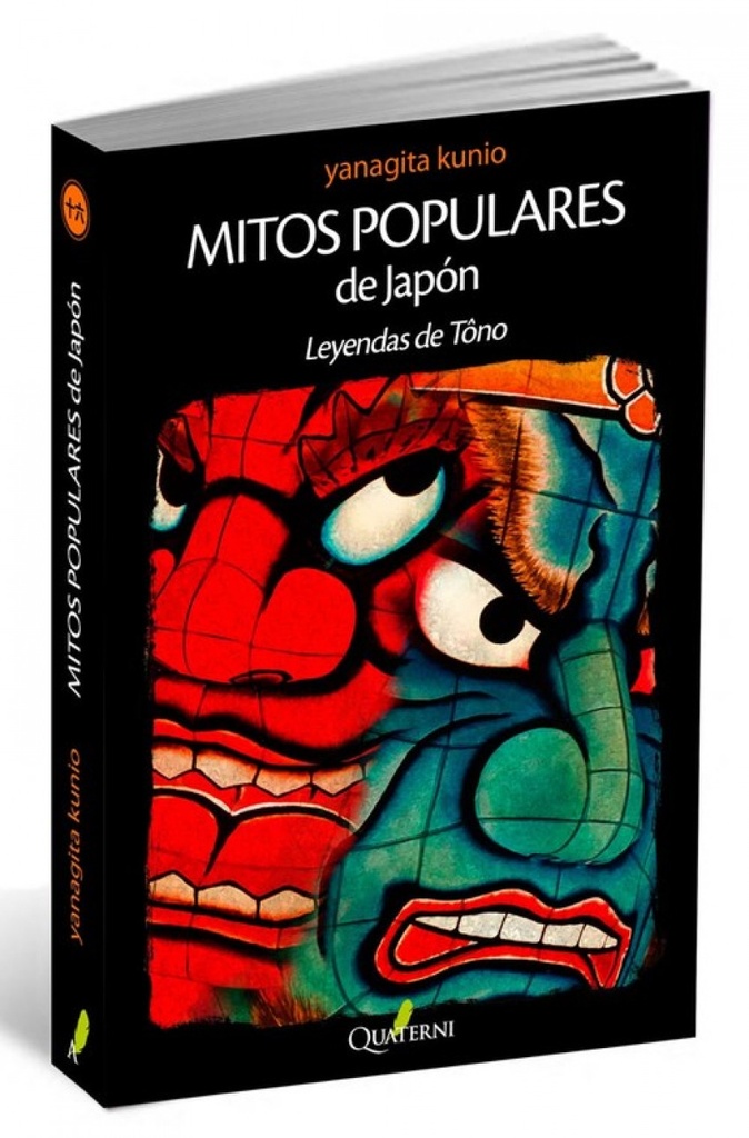 Mitos populares de Japón