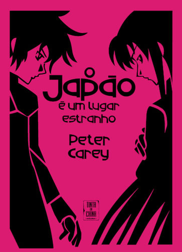 Japão É um Lugar Estranho (O)