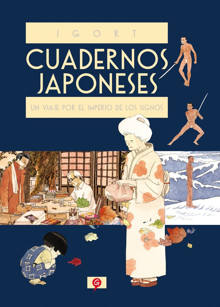 UN VIAJE POR EL IMPERIO DE LOS SENTIDOS