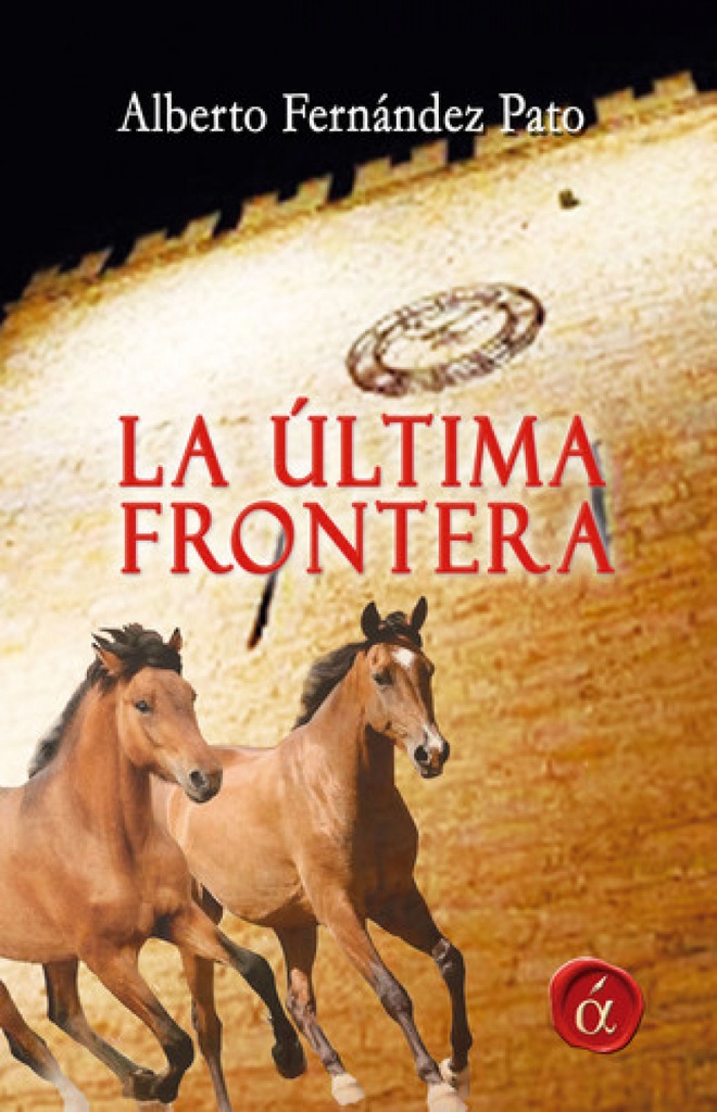 La última frontera