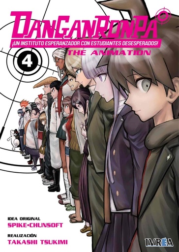 DANGANRONPA