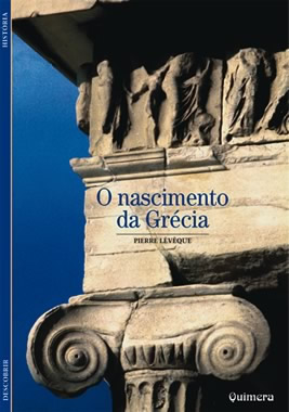 Nascimento da Grécia, O