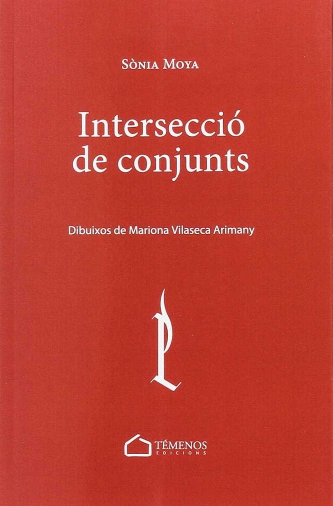 Intersecció de conjunts