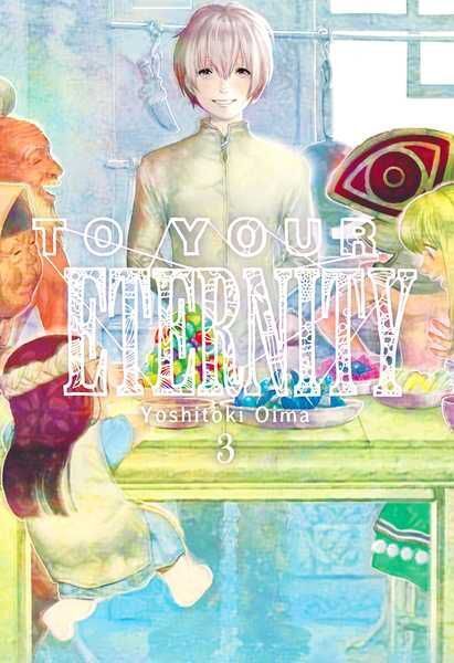 TO YOUR ETERNITY