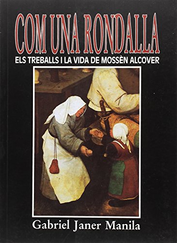 COM UNA RONDALLA