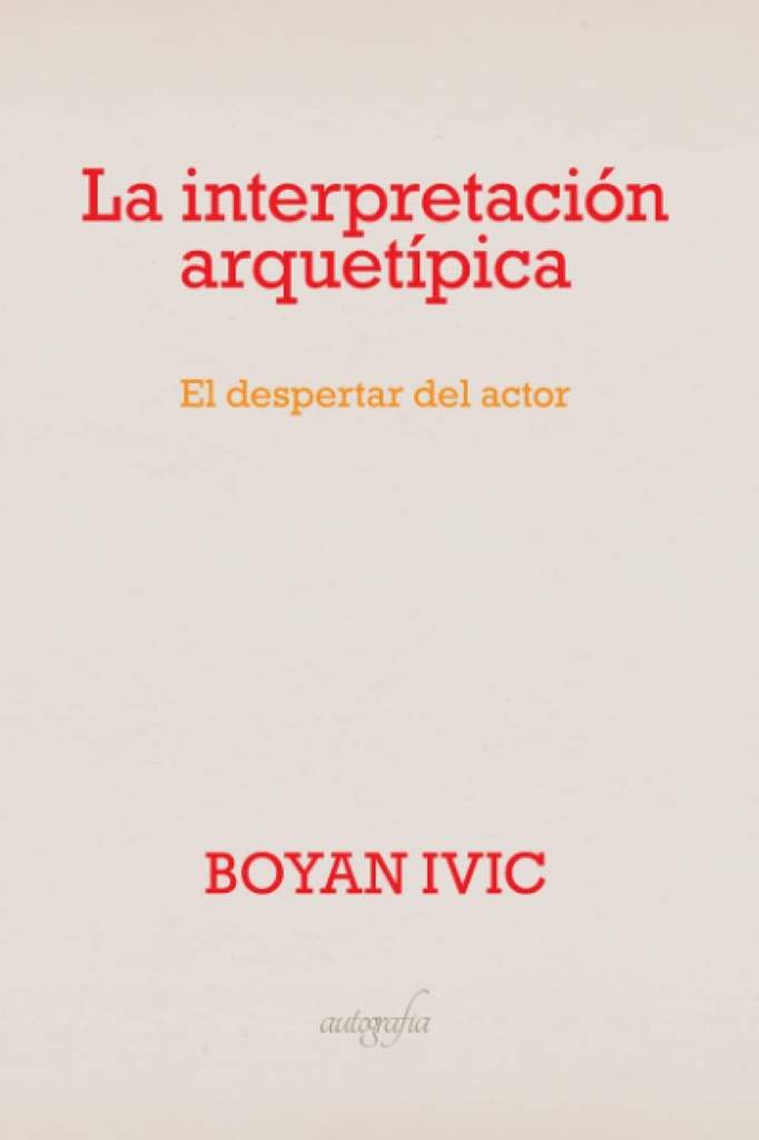 LA INTERPRETACION ARQUETIPICA