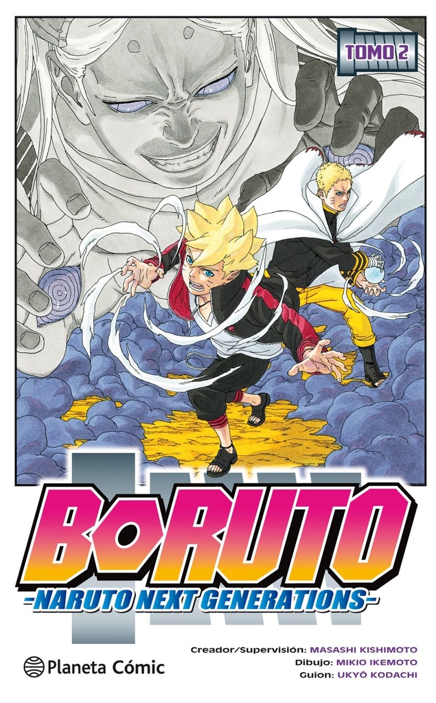 BORUTO 2
