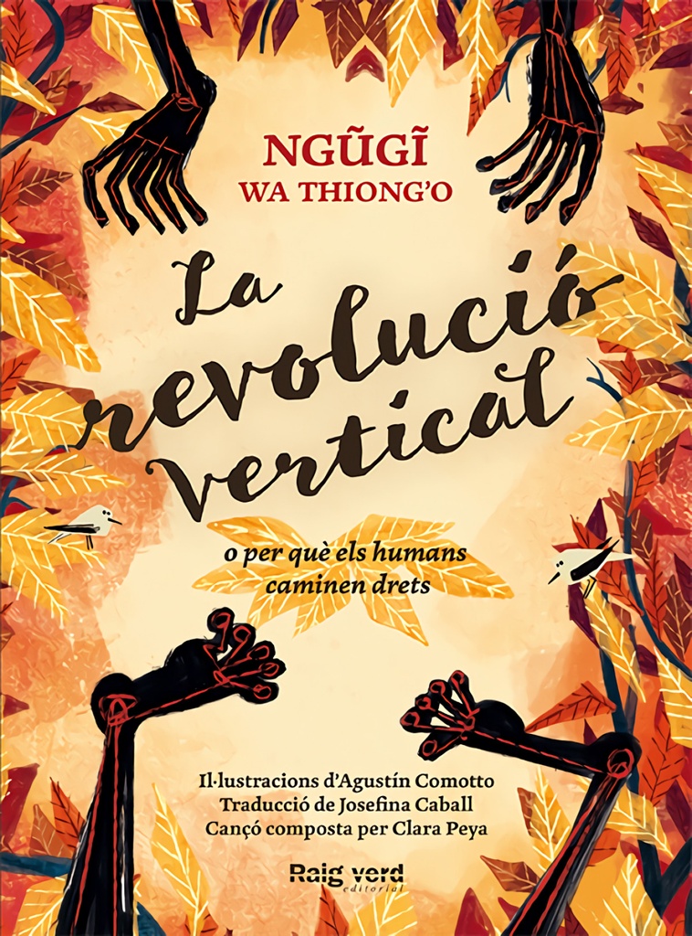 LA REVOLUCIÓ VERTICAL