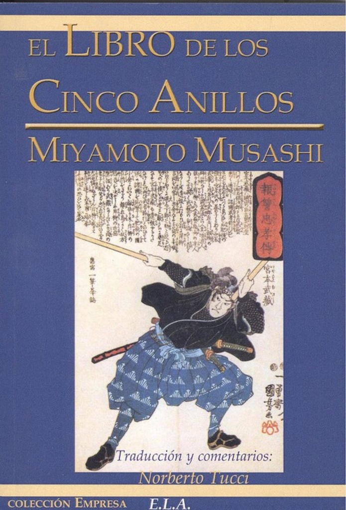 EL LIBRO DE LOS CINCO ANILLOS