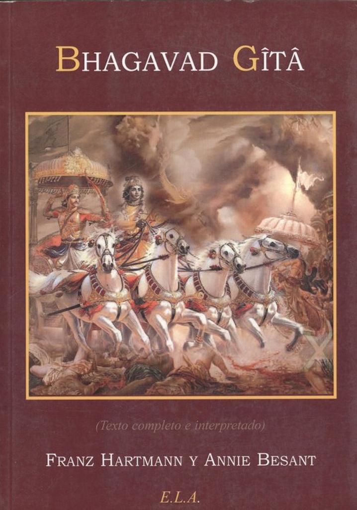 BAGAVAD GITA
