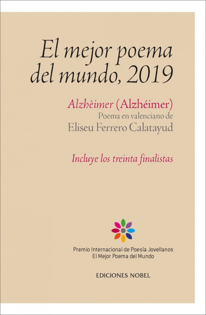 EL MEJOR POEMA DEL MUNDO, 2019