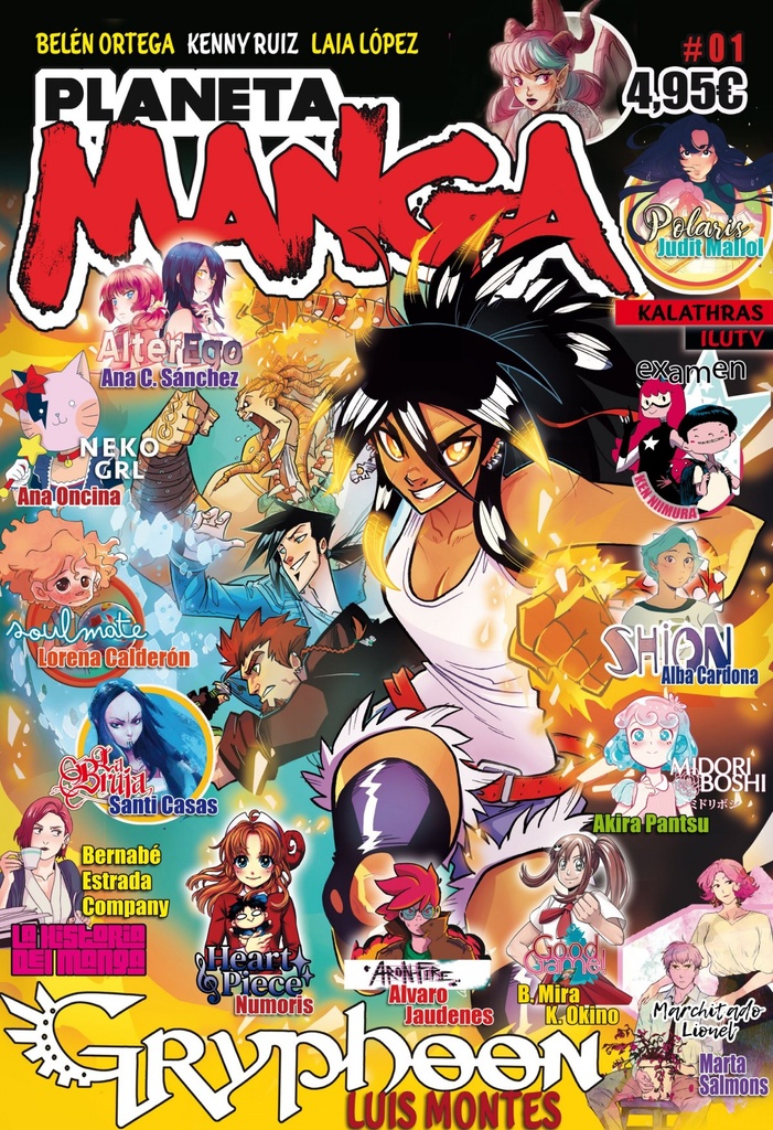 Planeta manga