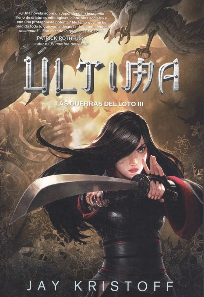 ÚLTIMA