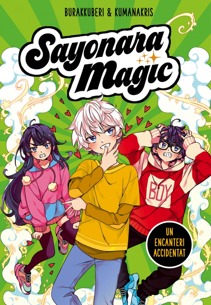 Sayonara Magic 2. Un encanteri accidentat (Sayonara Magic 2)